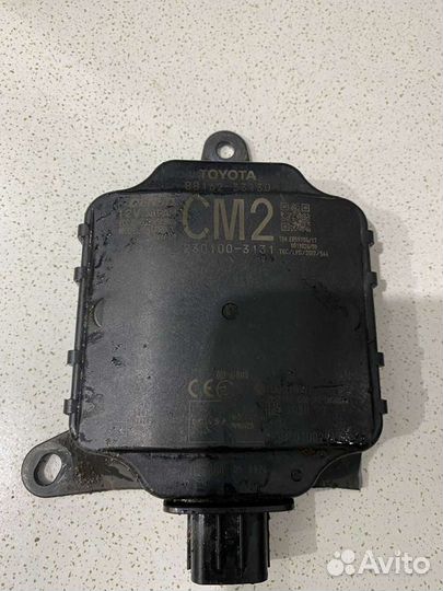Toyota Camry xv70 (2018-н.в.) Датчик слепых зон
