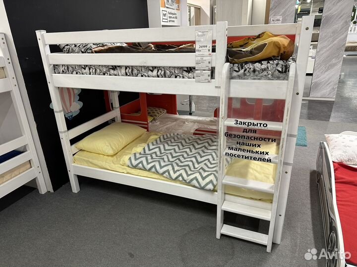 Кровать двухьярусная Соня