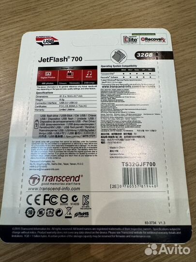 USB флешка Transcend 32GB (новая)