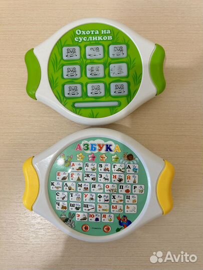 Развивающие игрушки