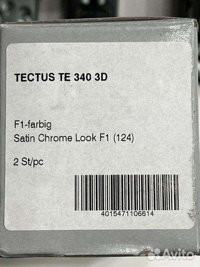 Петли дверные Tectus TE 540 3D A8 F1, 340 3D