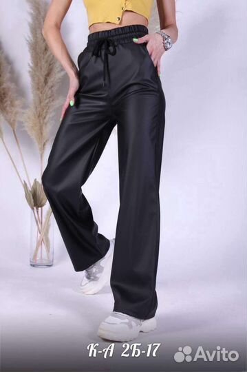 Брюки из Эко кожи