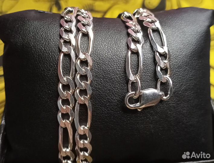 Серебряная цепочка