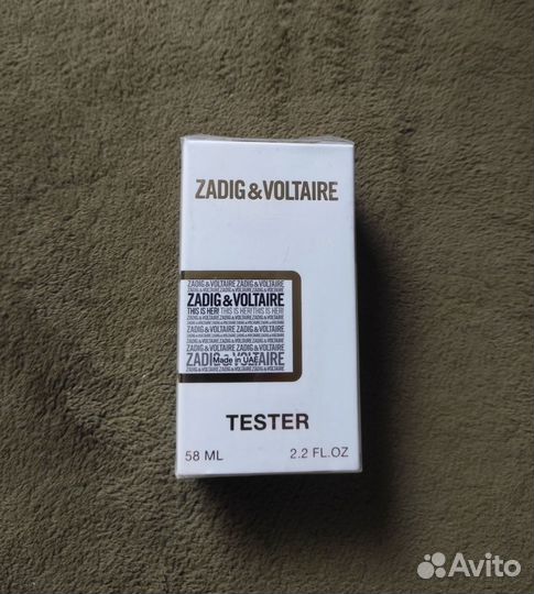 This is her флакон 58 мл