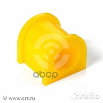 Втулка полиуретановая стабилизатора, передней п