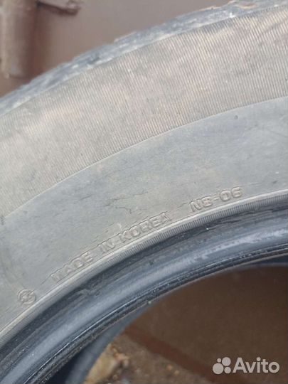 Nexen N8000 235/65 R17