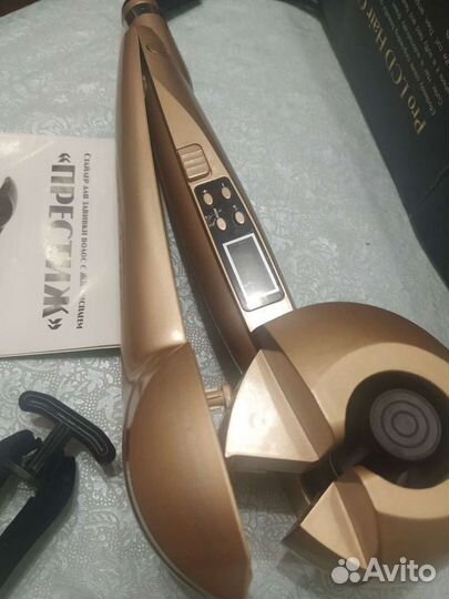 Стайлер для завивки волос