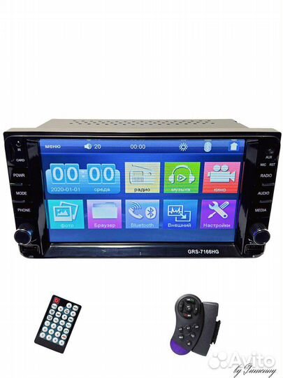 Авто магнитола два дин боютуз