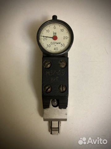 Индикатор типа ирб СССР