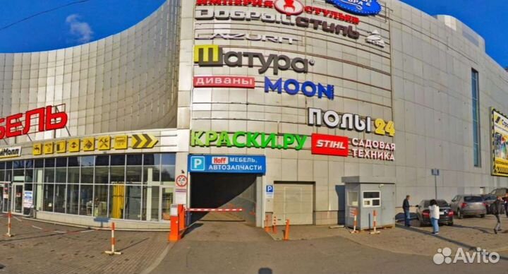 Triangle TR968 225/50 R17 98