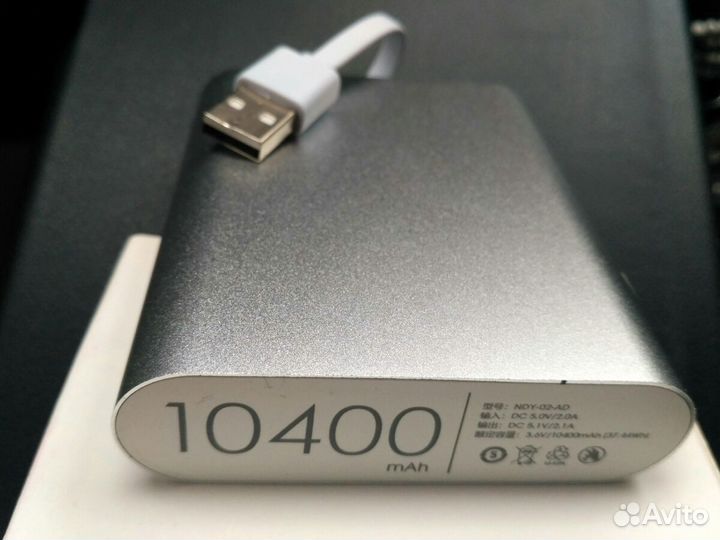 Mi power Bank 10400 Портативное зарядное устройств