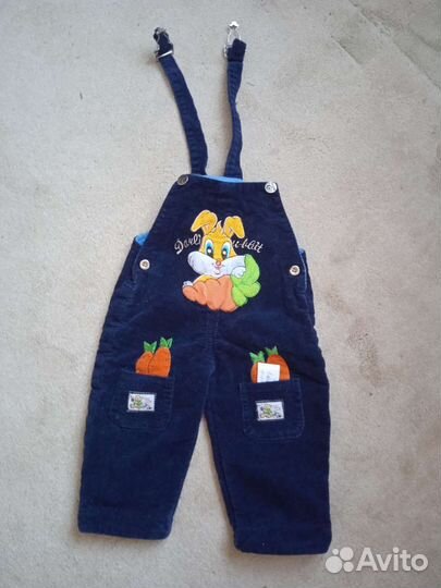 Комбинезон