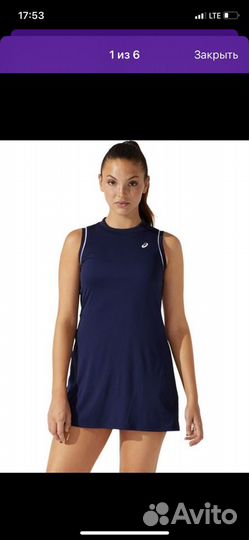 Спортивное платье для тенниса