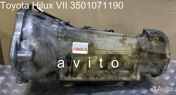 АКПП A750F для Тойота Хайлюкс (7) 3.0 л. диз