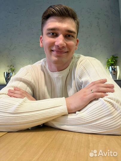 Психолог - Психологическая помощь