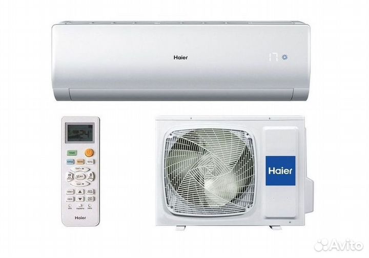 Кондиционер сплит в наличии