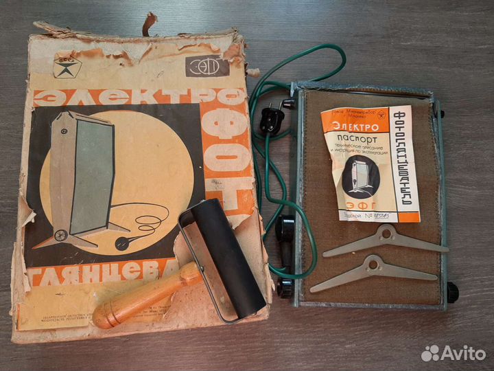 Глянцеватель