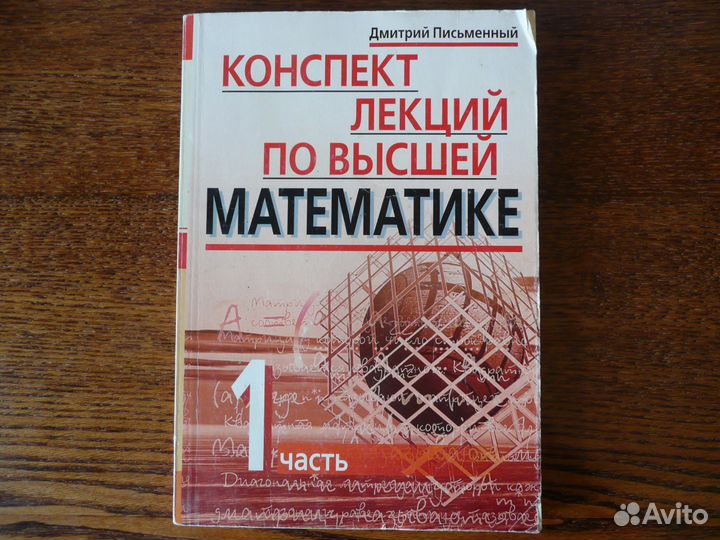 Учебники 10-11кл