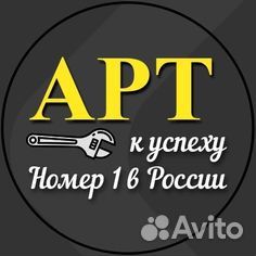 Водитель автомобиля С кат.(Допог) Хабаровский край