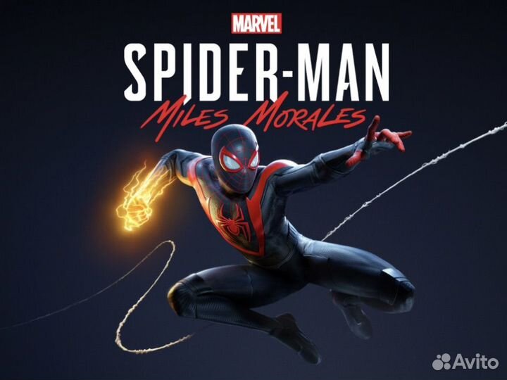 Spider Man Miles Morales PS4 & PS5 Русская озвучка