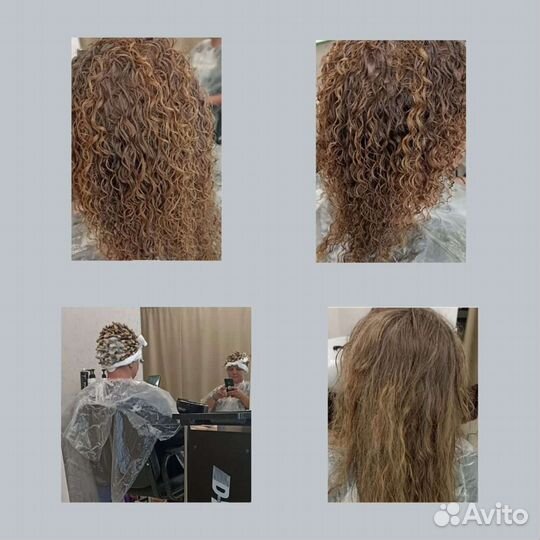Химическая-био завивка волос