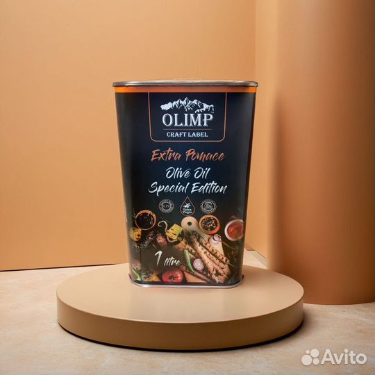 Масло в ассортименте