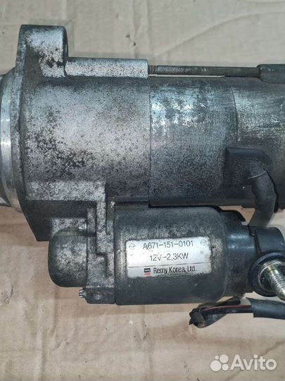 Стартер SsangYong New Actyon оригинал