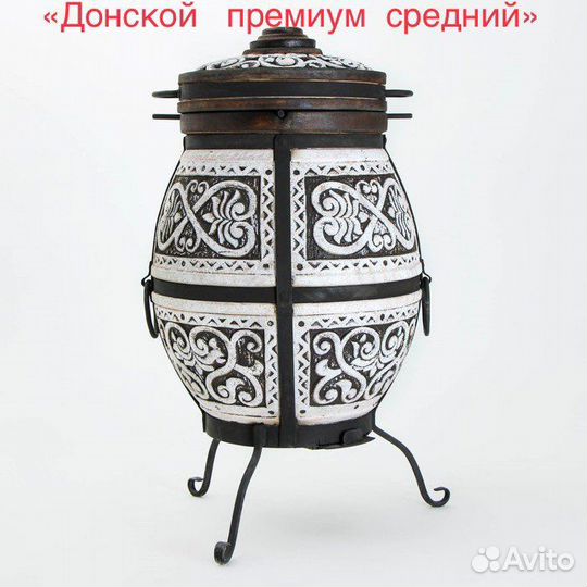 Тандыр - керамическая печь мангал шашлычница