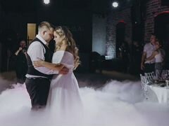 Тяжёлый дым на свадьбу