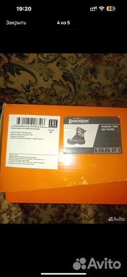 Remington Ботинки мужские зимние 46 размер новые