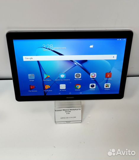 Планшет Huawei MediaPad T3 10 16Gb LTE