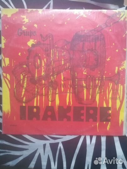 Irakere grupo (пластинка afro-cuban Jazz)
