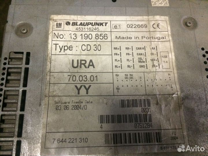 Штатная магнитола Opel