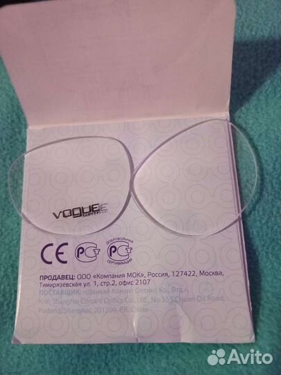 Очки оправа vogue оригинальные