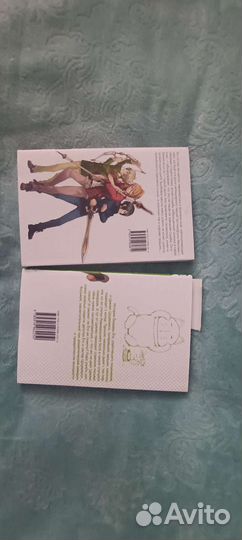 Манга (японские комиксы)