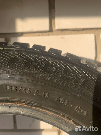 Nord Wolf Cargo 185/65 R32