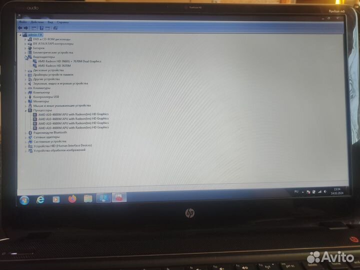 Шустрый HP Pavilion M6 AMD A10/4 ядра/8/500/15.6