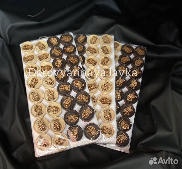 Фишки для нард Лев с короной