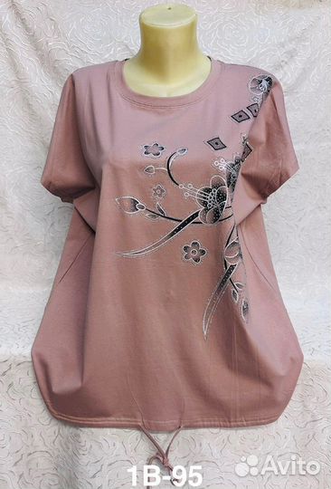 Футболка 50р до 58 размер