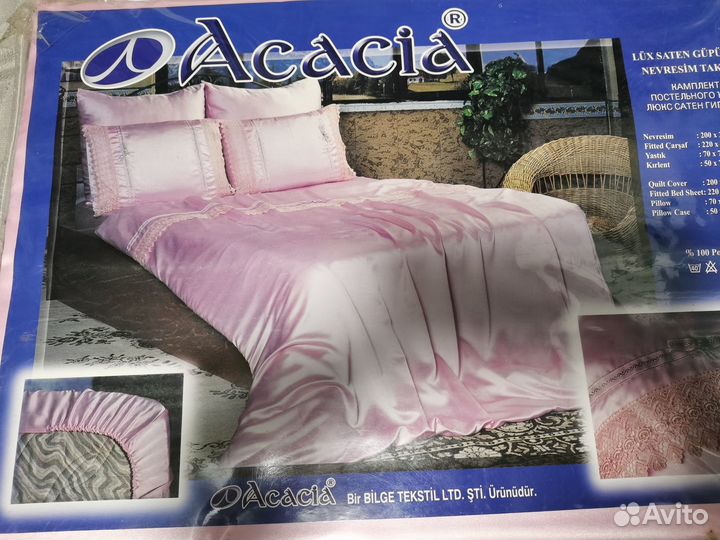 Комплект постельного белья новый