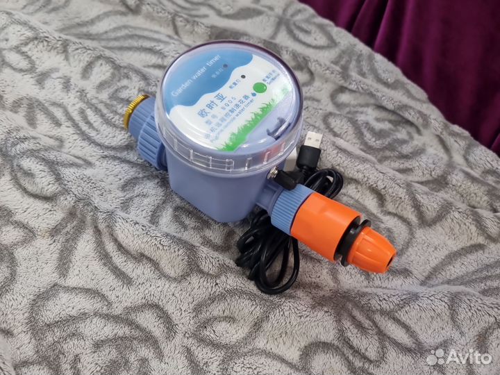 Автополив умный дом