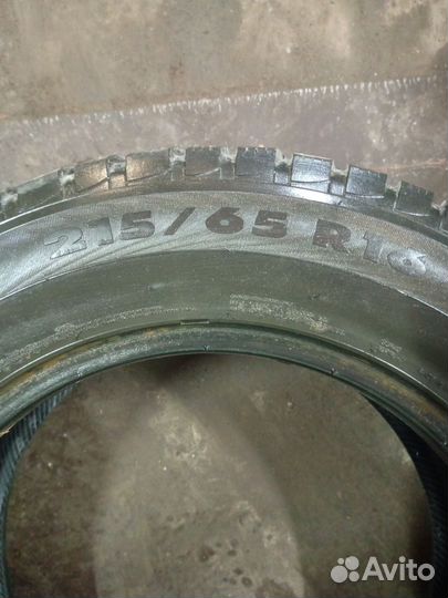 GT Radial Champiro IcePro 215/65 R16 102T