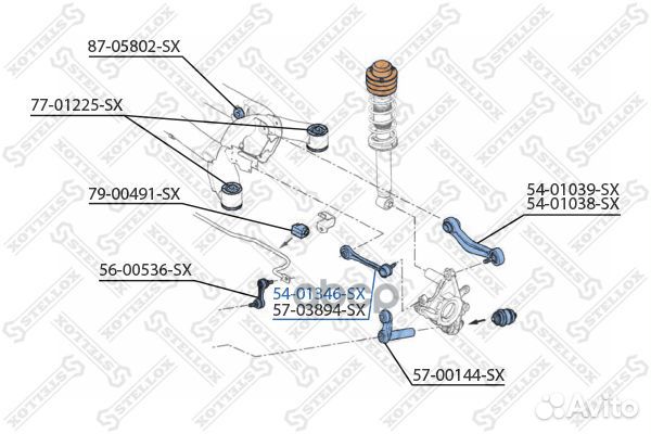 Рычаг задней подвески 54-01346-SX Stellox