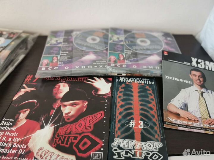 Журнал рэп, хип-хоп, rap, the sourse (1шт)