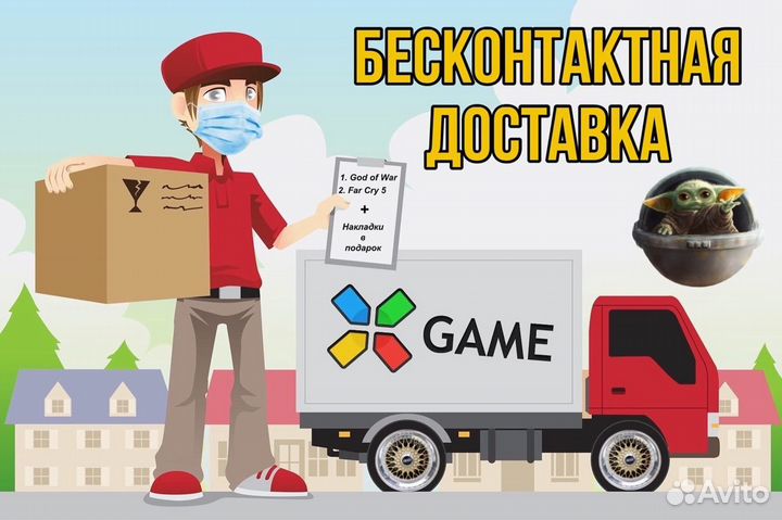 Игры для Xbox 360: Halo 3