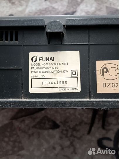 Видеоплеер funai VIP-5000HC MK