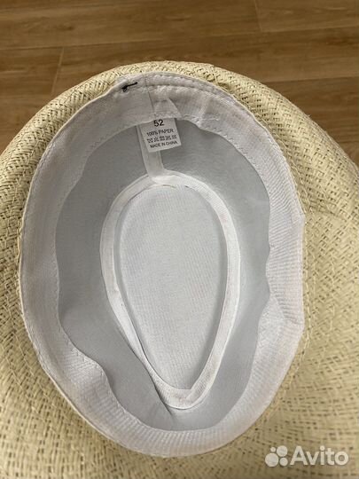 Соломенная шляпа