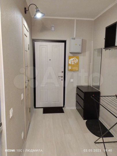 Квартира-студия, 24 м², 3/5 эт.