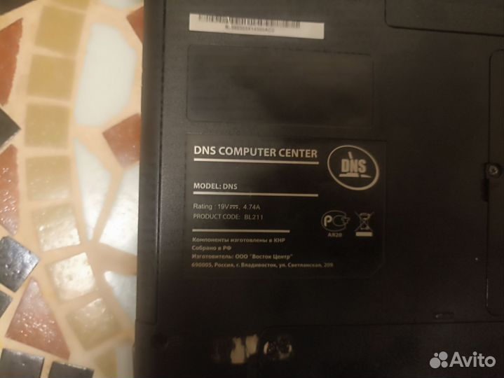 Ноутбук gt 520