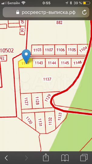 Участок 17 сот. (СНТ, ДНП)